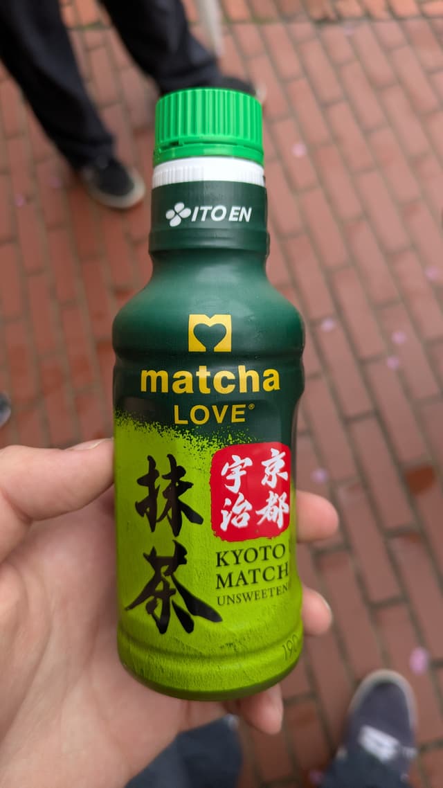 Ito En Matcha
